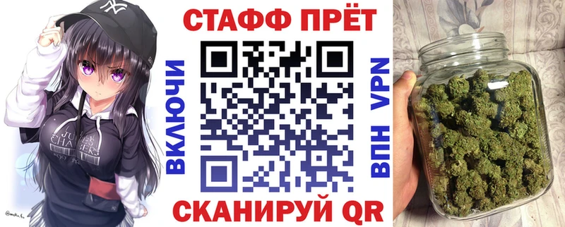 Купить Канабис  A-PVP  АМФЕТАМИН  Мефедрон  ГАШИШ  Тюкалинск