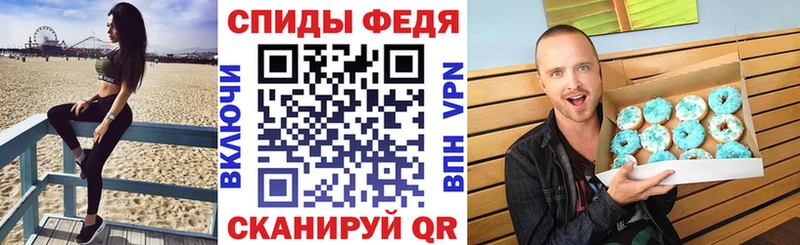 Купить  Тюкалинск  АМФ 98% 