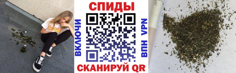 Купить  Тюкалинск  Бутират жидкий экстази 