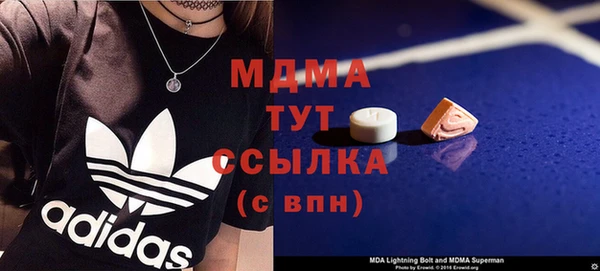 наркотики Дмитриев