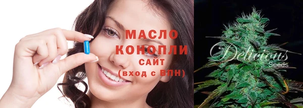 наркотики Дмитриев
