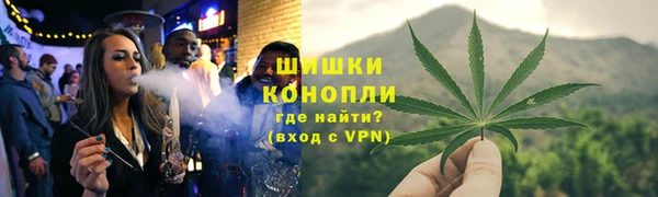 мет Дмитровск