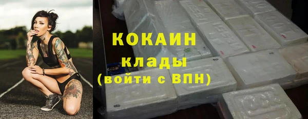 мет Дмитровск