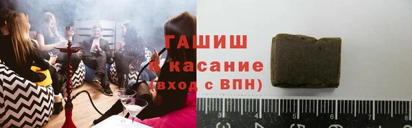 наркотики Дмитриев