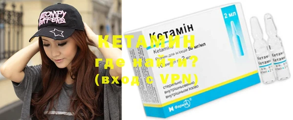 спиды Дмитров