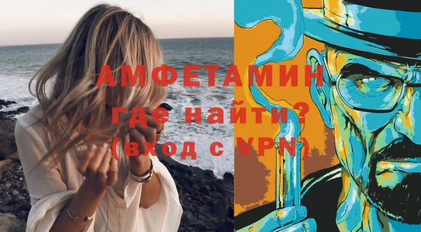 мет Дмитровск