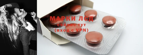 спиды Дмитров