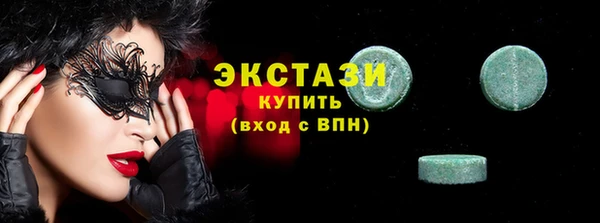 наркотики Дмитриев