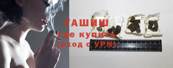 мет Дмитровск
