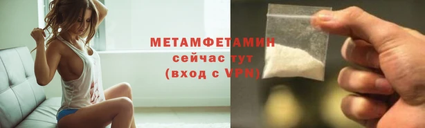 наркотики Дмитриев
