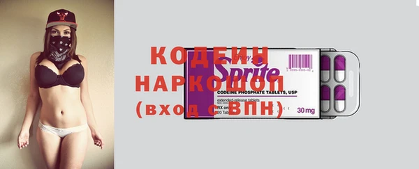наркотики Дмитриев