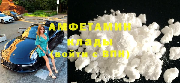 наркотики Дмитриев