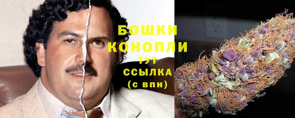 мет Дмитровск
