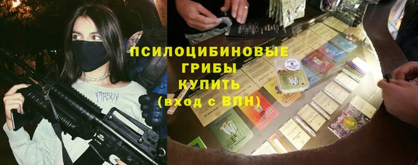 спиды Дмитров