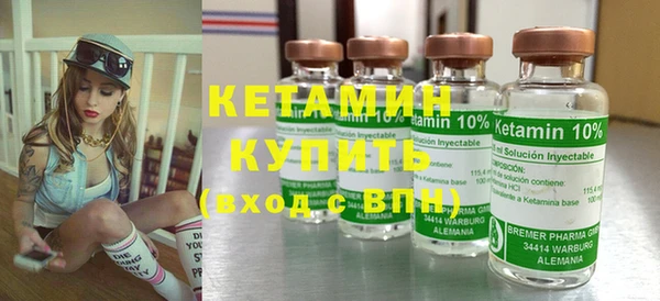 наркотики Дмитриев