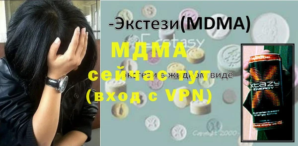наркотики Дмитриев