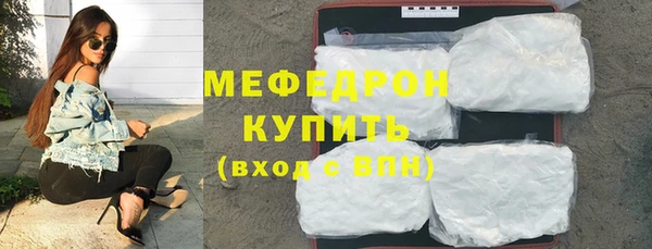 спиды Дмитров
